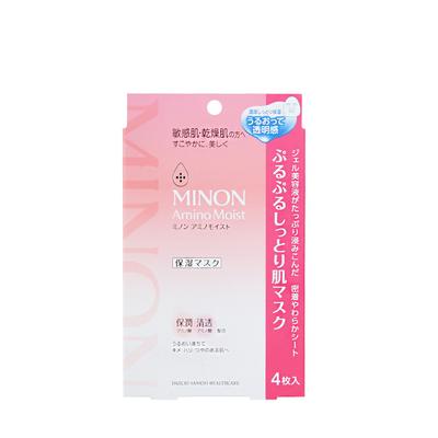 海带官网-【香港直邮】日本蜜浓MINON氨基酸